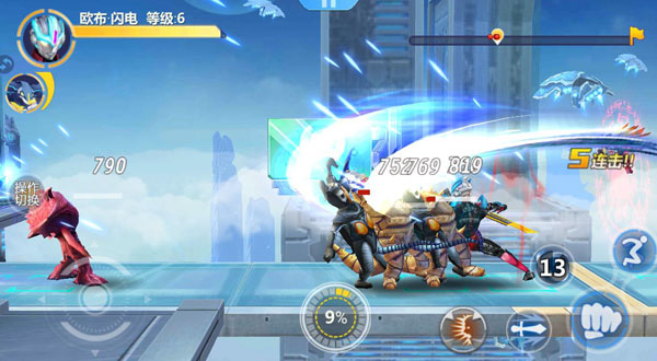 奥特曼传奇英雄2vivo版