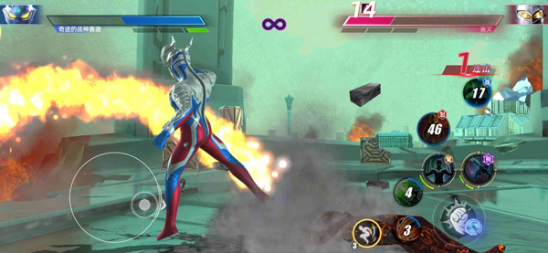 奥特曼传奇英雄2vivo版