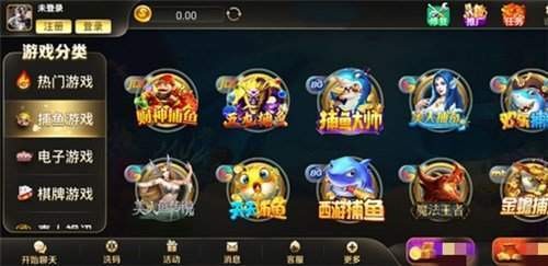 森林舞会手机版