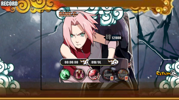 火影战记满人物版