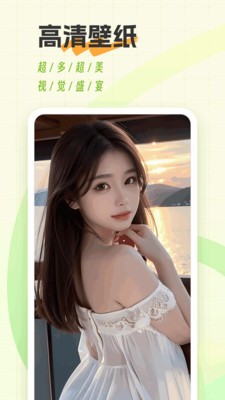 深造播放器安卓版截图4