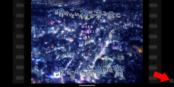 吉里吉里模拟器2