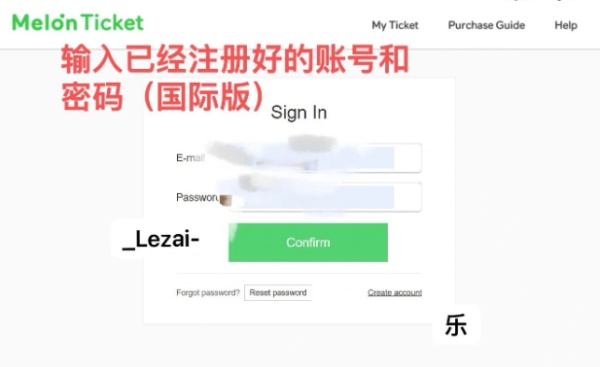 Melonticketglobal