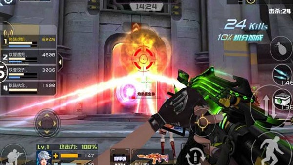 全民枪战2百度版