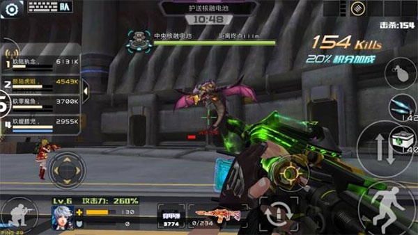 全民枪战2百度版