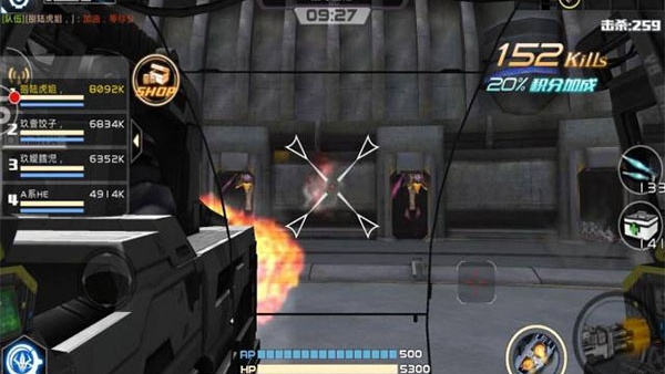 全民枪战2百度版