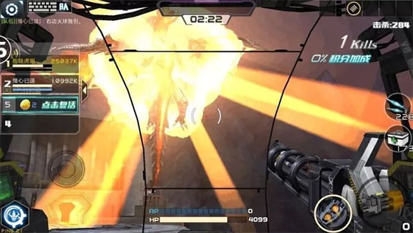 全民枪战2百度版