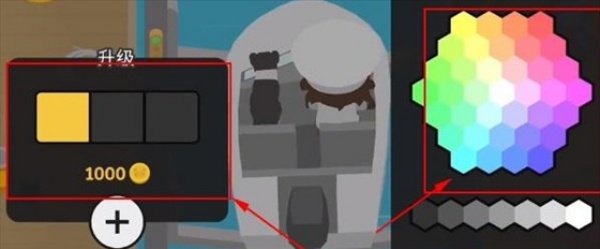 捣蛋大脚怪安卓版