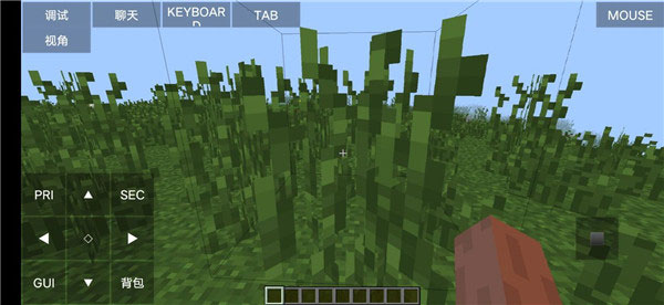 我的世界PojavLauncher启动器