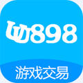 uu898游戏交易平台