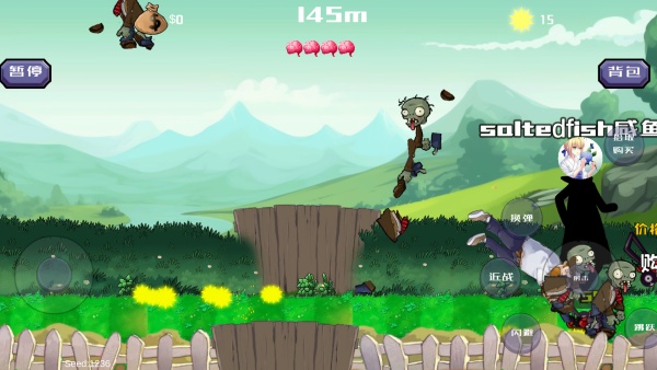 疯狂的戴夫最新版