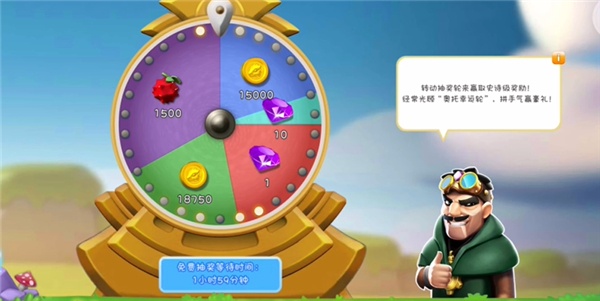 萌龙大乱斗九游版