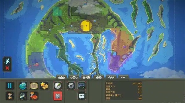 世界盒子修仙版