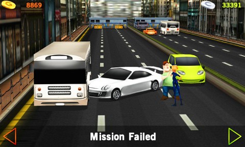 主驾驶正版截图1