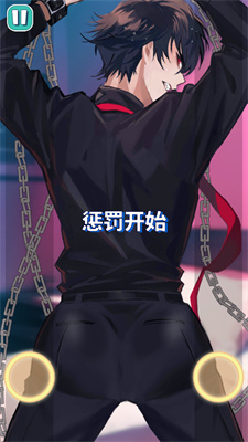 美股达人汉化版