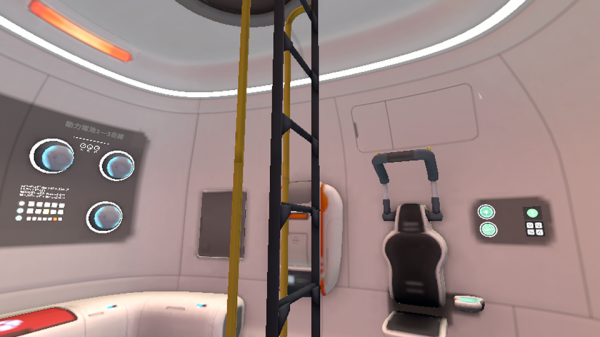 深海迷航手机中文版