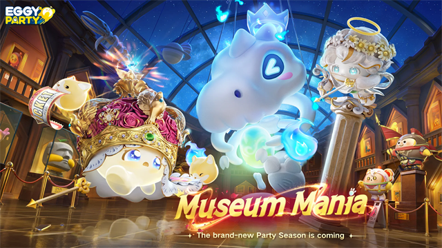 蛋仔派对荷兰服截图4