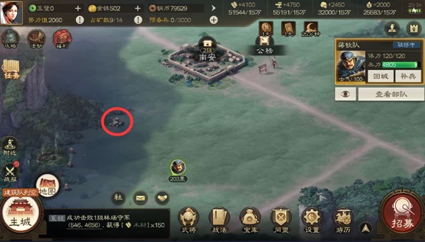 三国志战棋版灵犀版