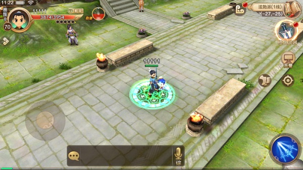 热血江湖绿色版