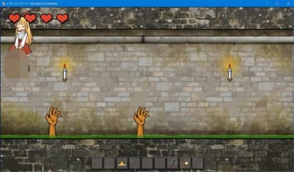 忧郁的安娜汉化版截图1