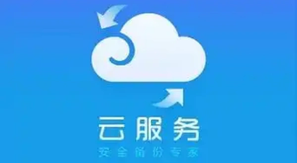 OPPO手机云服务查找手机软件大全