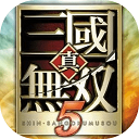 真三国无双5猛将传