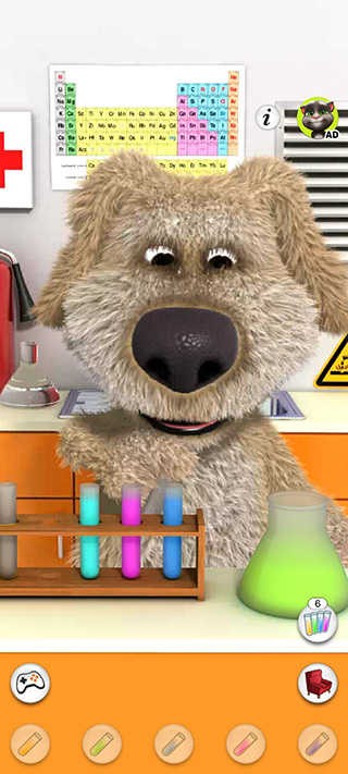 会说话的狗狗本1.0.2旧版截图1