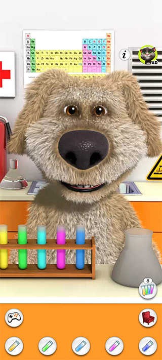 会说话的狗狗本1.0.2旧版截图2