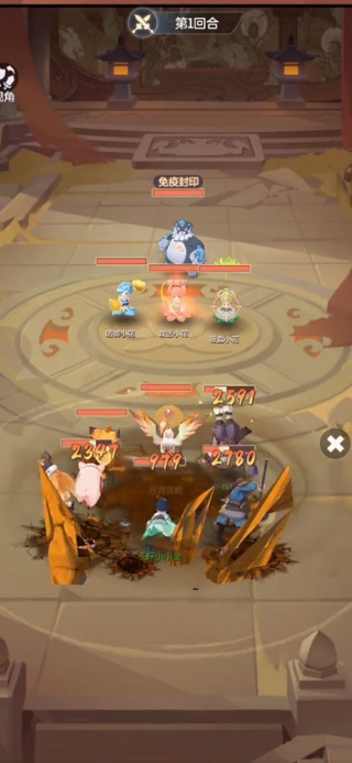 长安幻想诗悦客户端