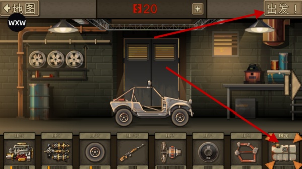 战车撞僵尸2手机版