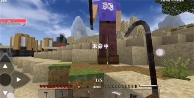 生存战争黑蝎枪械模组版截图4