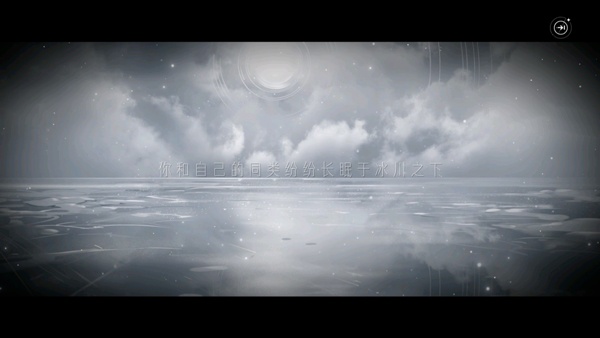 龙族卡塞尔之门B服