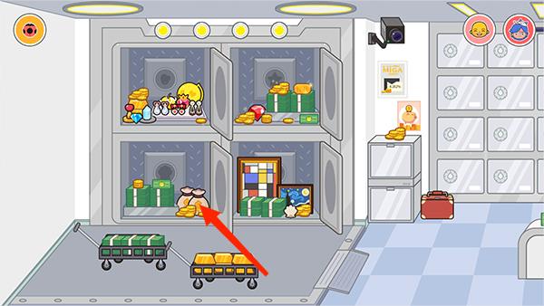 米加小镇世界最新版