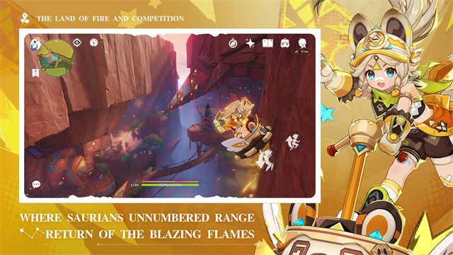 原神国际版截图2