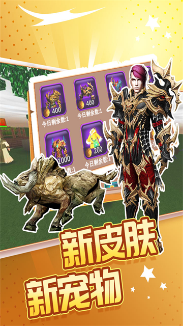 被尘封的故事最新版截图1