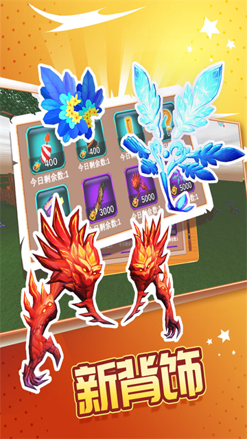 被尘封的故事最新版截图3