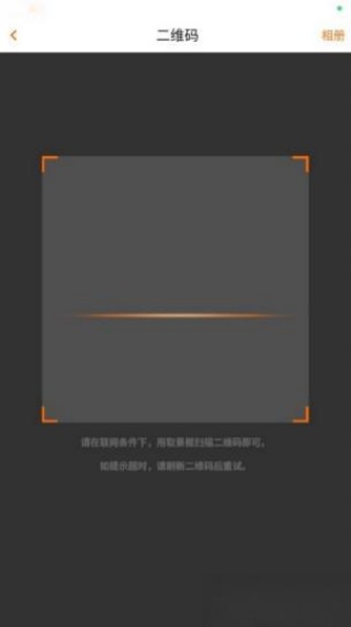 天龙八部畅易阁