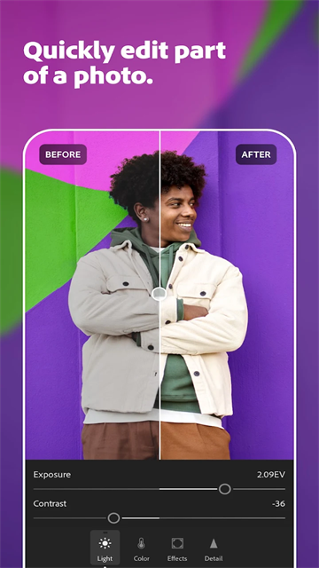 LR手机版最新版截图1