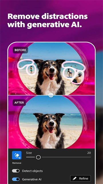 LR手机版最新版截图4