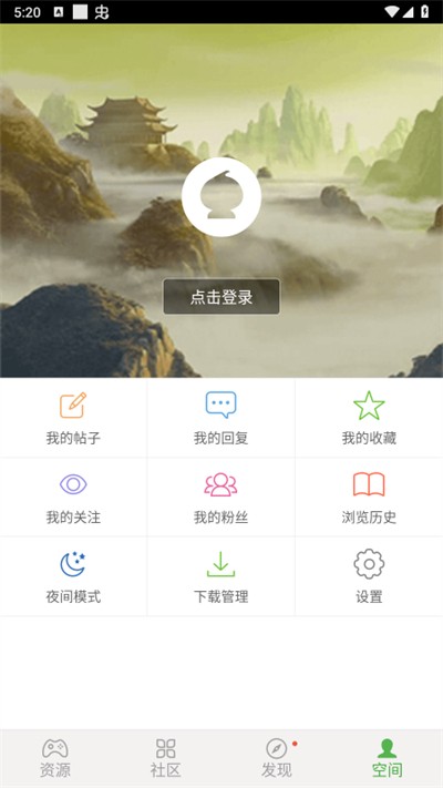 葫芦侠三楼最新版截图1