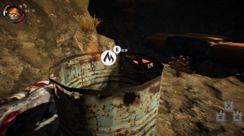 乞丐模拟器截图4