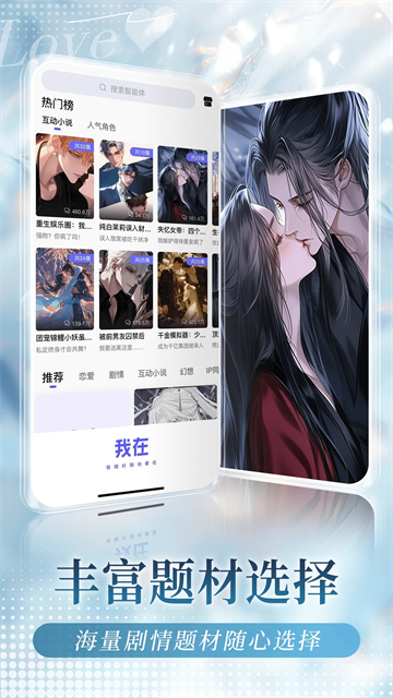 我在AI1.5.1老旧版本截图1