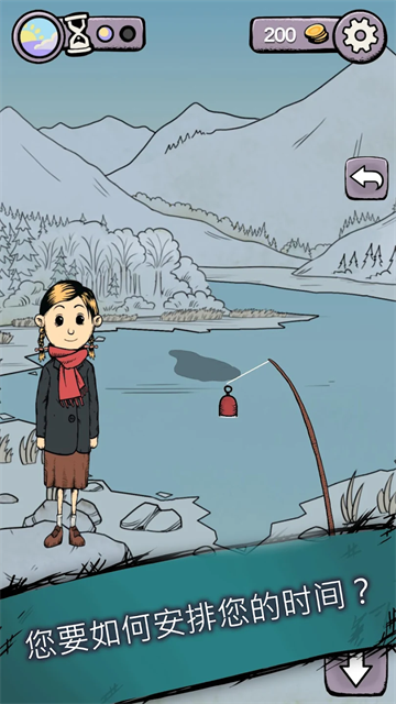 我的孩子生命之源中文版截图2