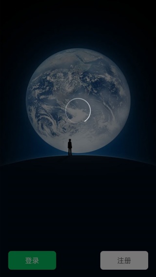 分身大师模拟定位最新版