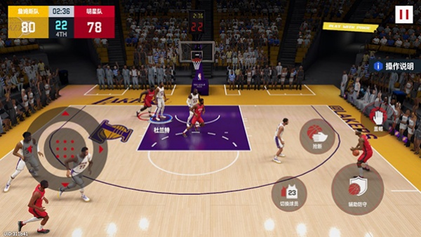 NBA巅峰对决手游