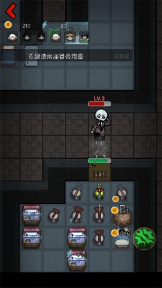 猛鬼宿舍联机版