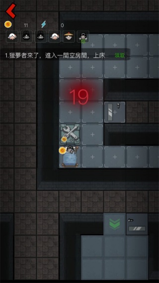 猛鬼宿舍联机版