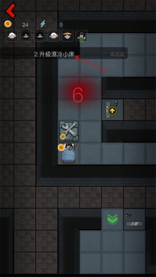 猛鬼宿舍联机版