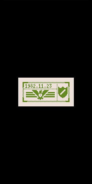 请出示证件中文版