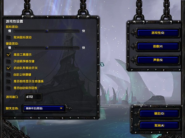 魔兽争霸3手机版